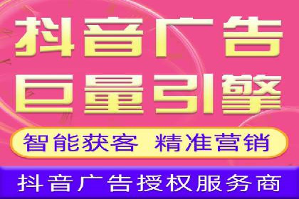 从案例看百度信息流：内容生态构建之道
